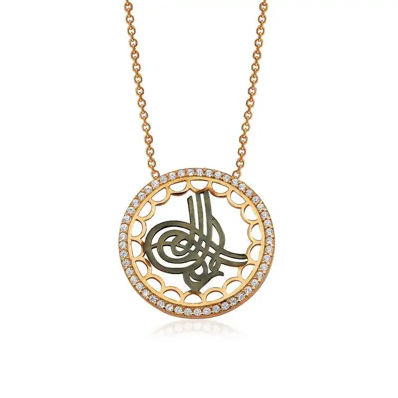 

Silver Tuğralı Lady Necklace
