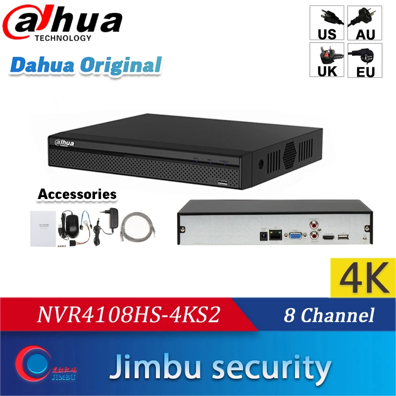 Видеорегистратор Dahua NVR 4K 8ch p2p NVR4108HS 4KS2 H.265 до 8 Мп HDMI совместимый VGA одновременный