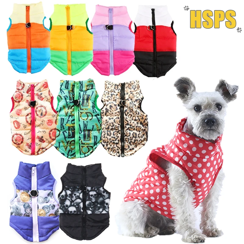 Зимняя одежда для домашних питомцев наряд щенков жилет теплая маленьких собак