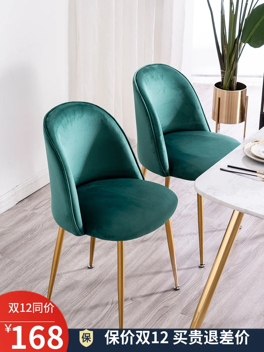 

Nordic dining chair home simple back stool bedroom desk chair ins net red makeup chair nail chair