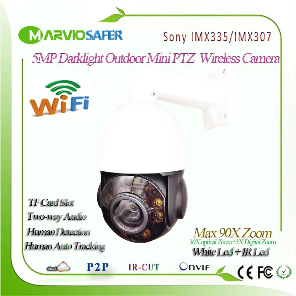 Беспроводная IP камера 5 Мп H.265 30X с оптическим зумом Starlight сетевая PTZ POE Wi Fi IPcam 90X Onvif Sony IMX335 обнаружением