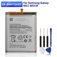 new replacement phone battery eb bm415aby for samsung galaxy m51 m515f sm m515fdsn 7000mah