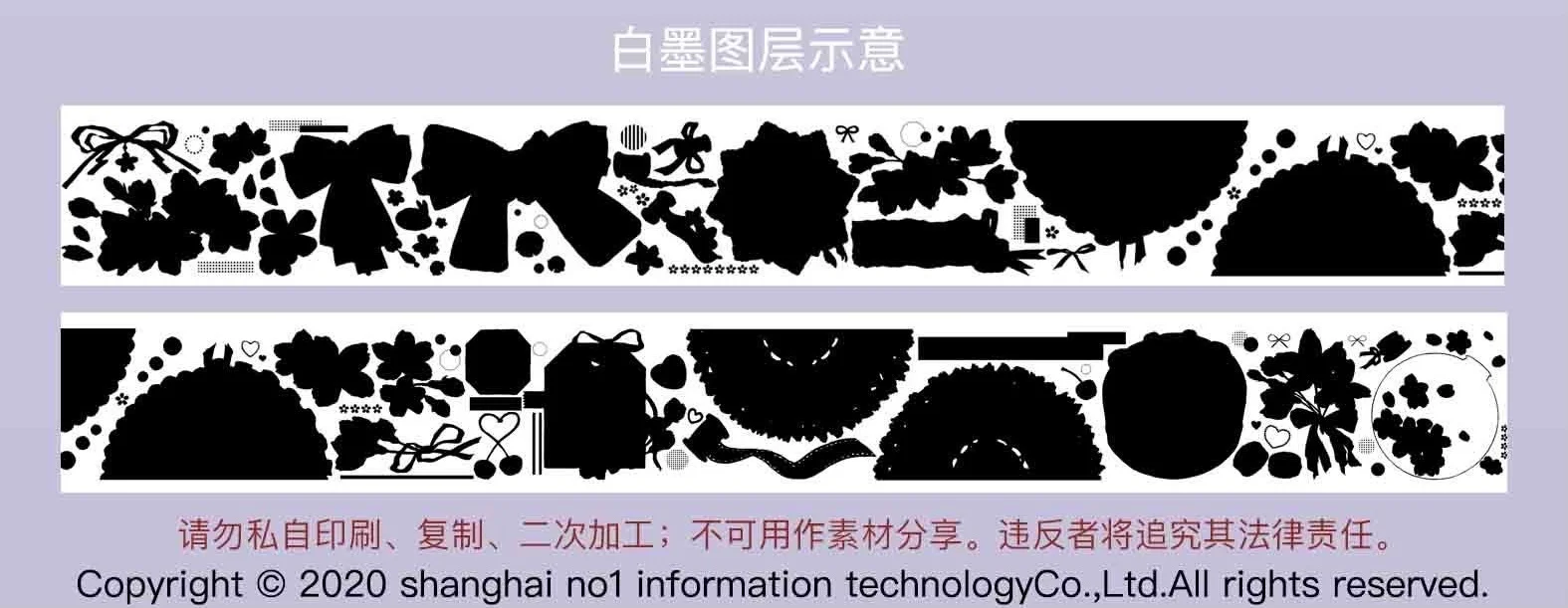 

6.5cmx10m Studio6 Sweet Cherry Taiwan Pet Tape