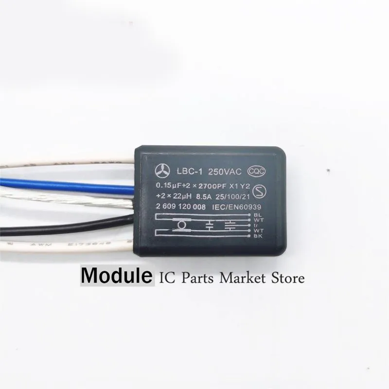 Новый LBC-1 GWS8-100C/8-125CE МОТОРНЫЙ ФИЛЬТР защитный конденсатор | Обустройство дома
