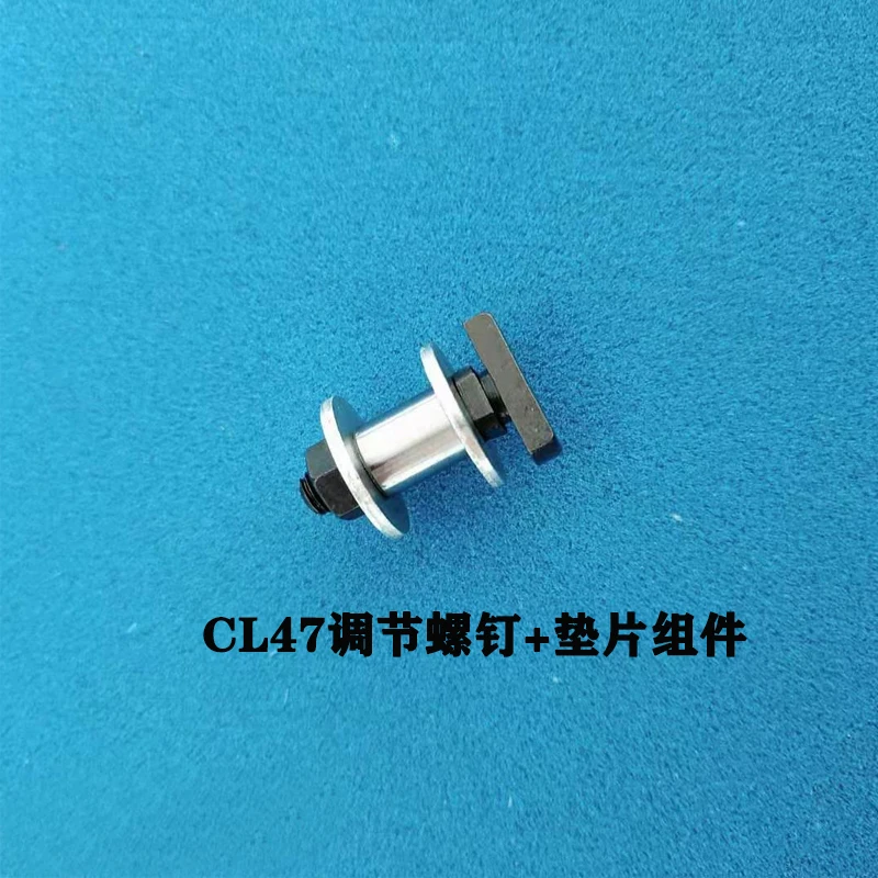 CL46 CL47 CL48 CL49 BR4081 CLOTH PULLER ADJUSTING SCREW USED FOR SIRUBA VC008 SEWING MACHINE SPARE PARTS | Дом и сад