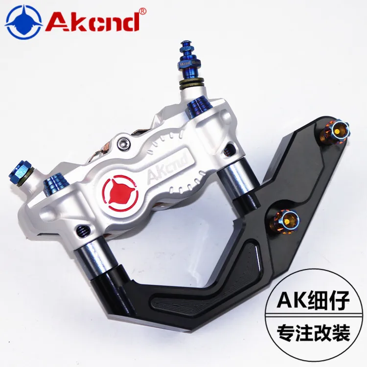 

Motorcycle Brake Caliper+brake Bracket/adapter 260mm Fit For Taiwan Version Cygnus X
