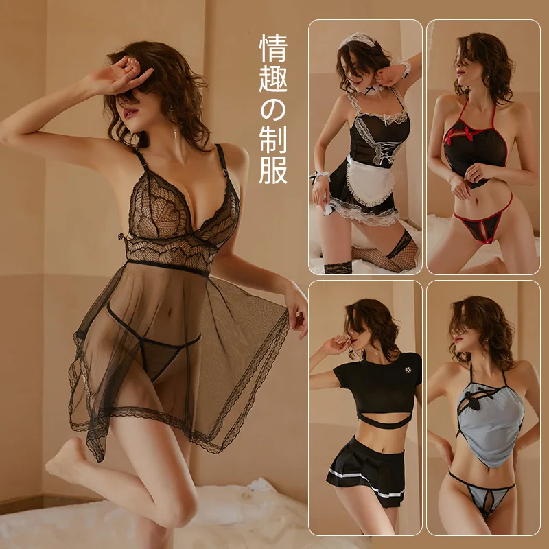 

Сексуальное нижнее белье, товары для взрослых, женское облегающее нижнее белье, кружевной комбинезон для мужа и жены, сексуальные игры, экзо...