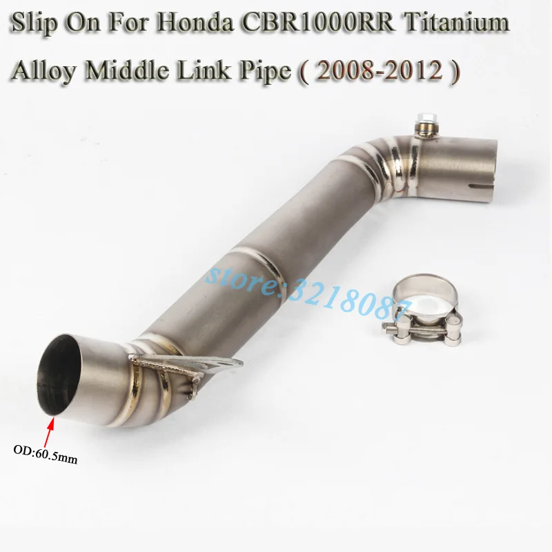 Titanium Alloy Motorcycle 51mm 61mm Exhaust Modified Motor MufflerMiddle Link Pipe For Honda CBR1000 2008-2012 08-16 | Автомобили и