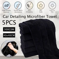dropship 5pcsset car care polishing wash towels microfibers car detailing cleaning soft cloths home window 40x40cm black