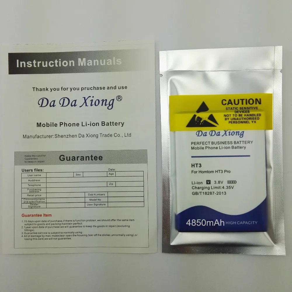 DaDaXiong 4850mAh Homtom HT3 аккумулятор для телефона PRO | Мобильные телефоны и аксессуары
