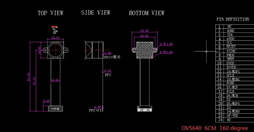 OV5640 MIPI 120 градусов модуль камеры 5 миллионов пикселей 24PIN 120 градусов 5 см 160 градусов 6 см широкоугольный интерфейс MIPI
