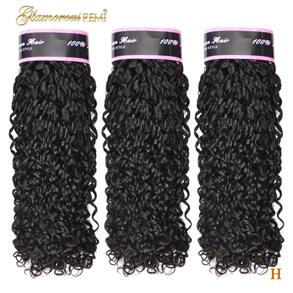 Двойные пряди человеческих волос 1 3 4 шт. Кудрявые Волнистые волнистых