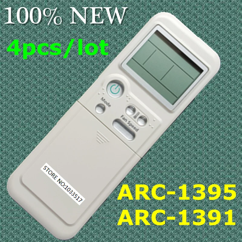 

Пульт дистанционного управления для кондиционера Samsung arc-1395 arc-1391, 4 шт./лот