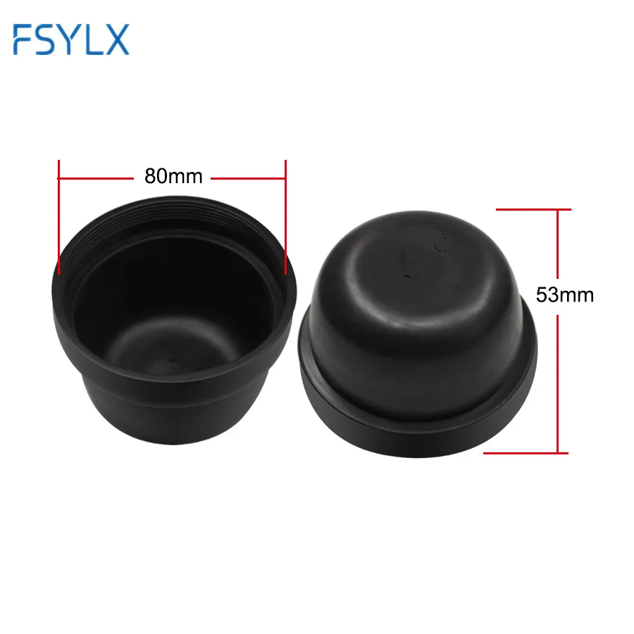 Пылезащитная светодиодный шка для автомобильных светодиодных фар HID резиновая