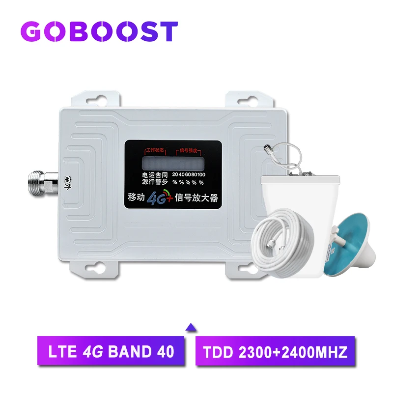 Усилитель сотового сигнала LTE 4G 2300 МГц Band40|Усилители сигнала| |
