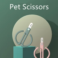 pet nail clipper scissors dog cat nail toe claw clippers scissors trimmer grooming tools for animals pet supplies accessories