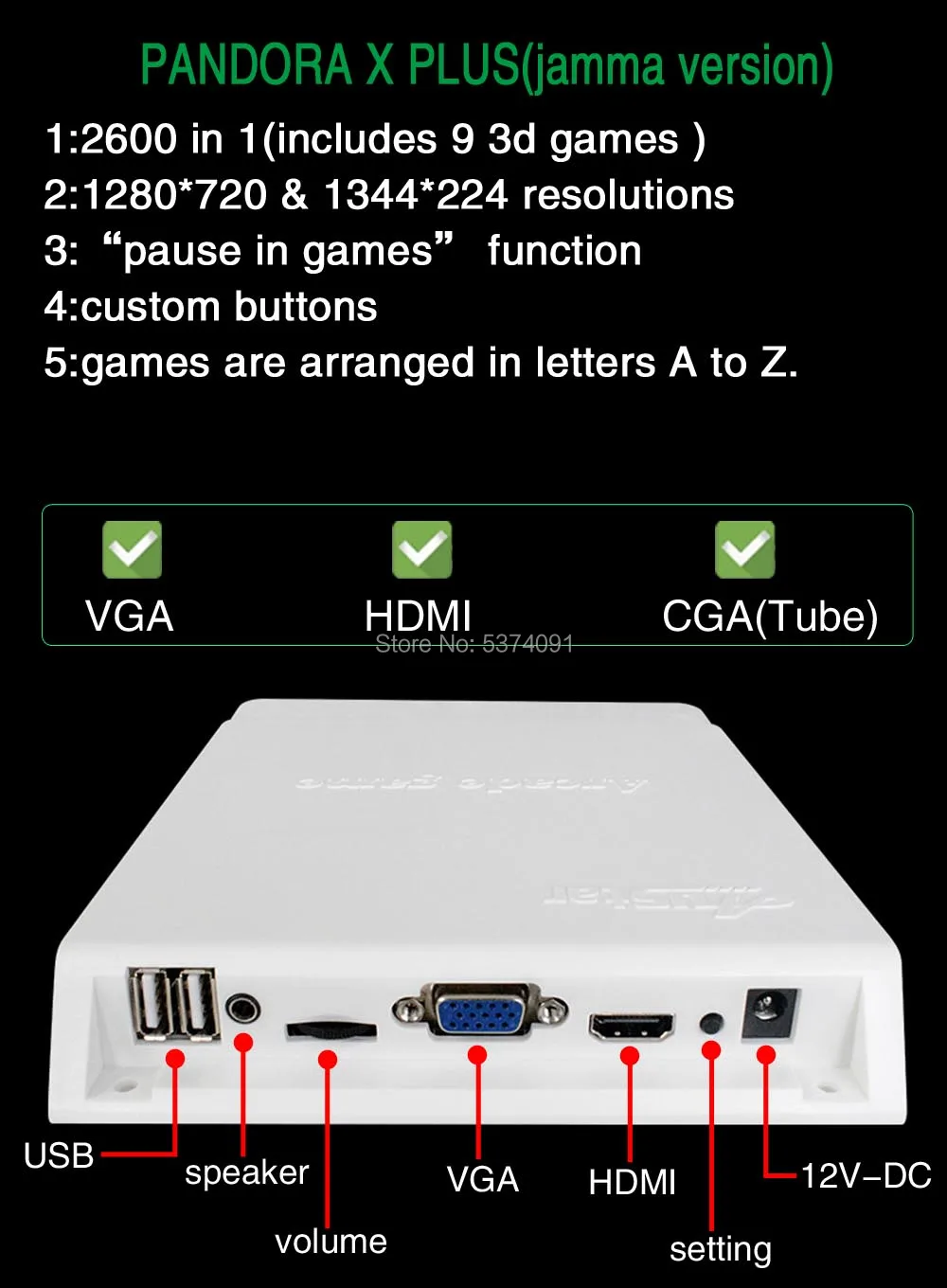 2600 в 1 Pandora игровая Коробка X аркадная-версия Jamma доска для аркадного шкафа машина монетное управление HD видео 3D игры HDMI VGA CGA