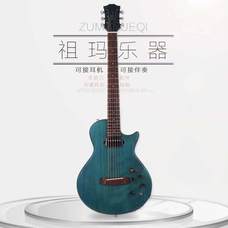 

Бесшумная Акустическая гитара, многофункциональное дорожное пианино, портативная электрическая коробка