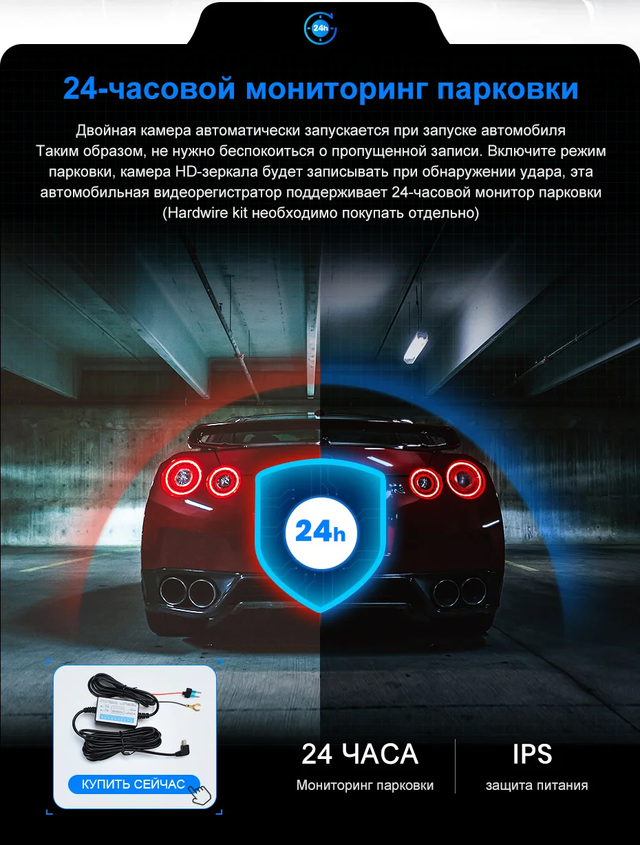 AWESAFE Q8 Автомобильная камера DVR видеорегистратор Видео привод рекордер Авто регистраторы full hd 1920x1080 ночное видение