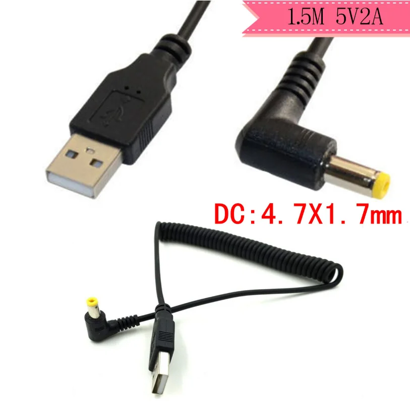 Пружинный Спиральный USB кабель 5 в постоянного тока штекер 2 0 A для разъема питания