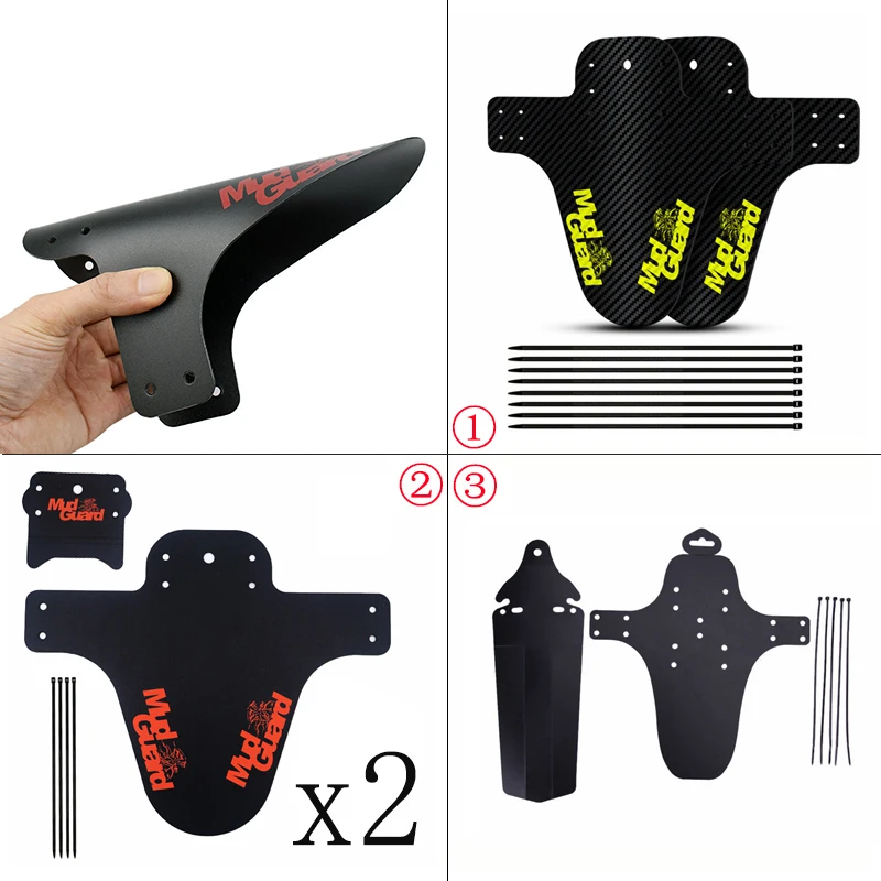 Хорошее углеродное волокно передние и задние велосипедные Брызговики НАБОРЫ MTB