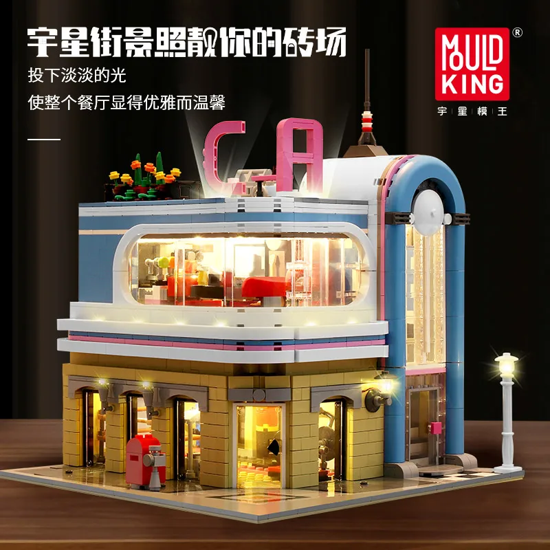 

MOULD KING MOC City Streetview Toys The Downtown Diner Model Sets Assembly Bricks Building Blocks Kids Educational Toys Gifts
