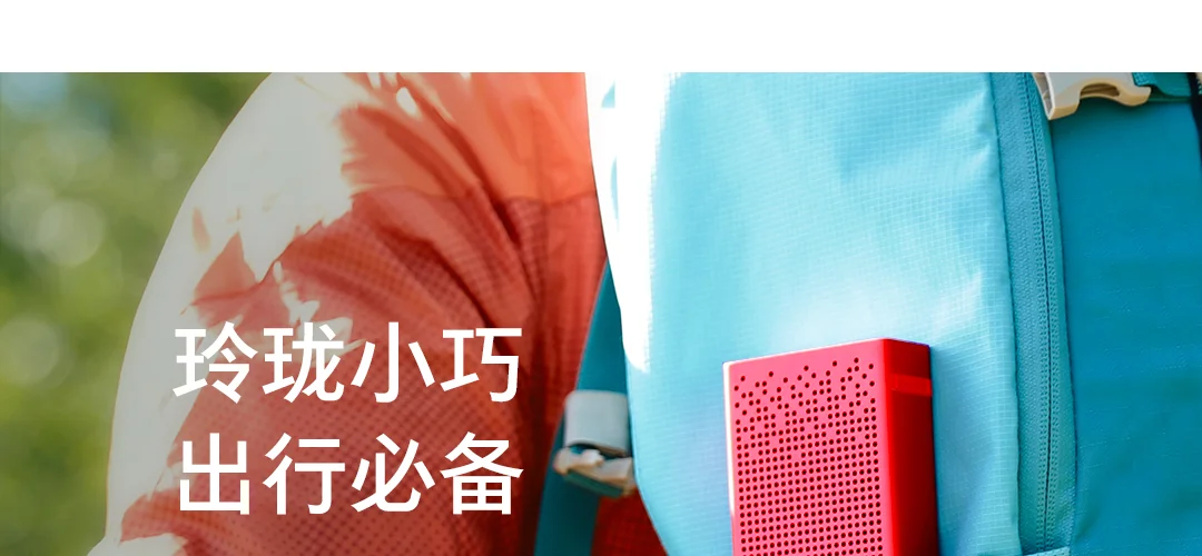 Xiaomi Bluetooth динамик Xiaoai версия Bluetooth 5,0 Беспроводной металлический стерео портативный ксиаоми квадратная коробка mp3-плеер