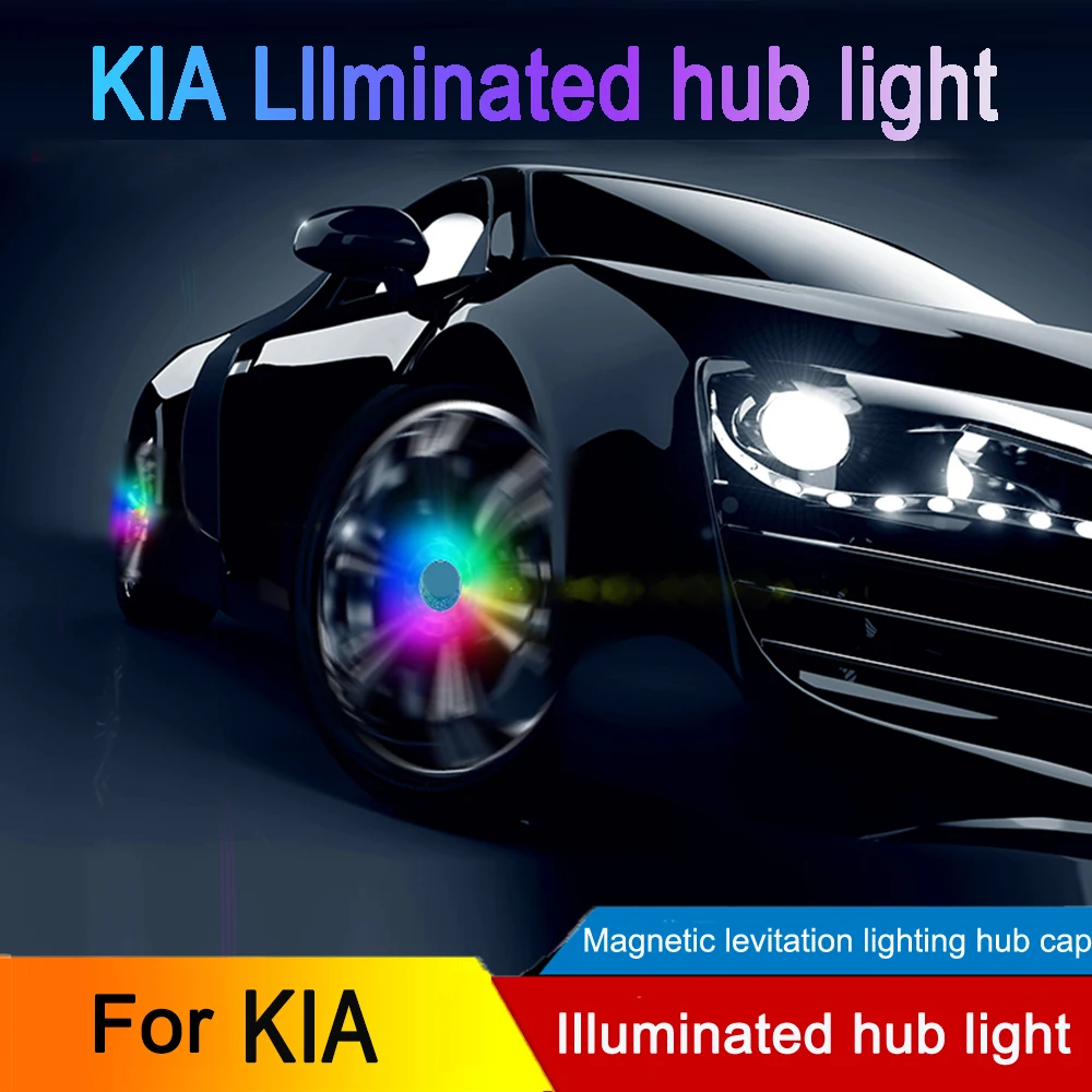 4X ступичный светильник автомобильный колпачок плавающее освещение светодиодный