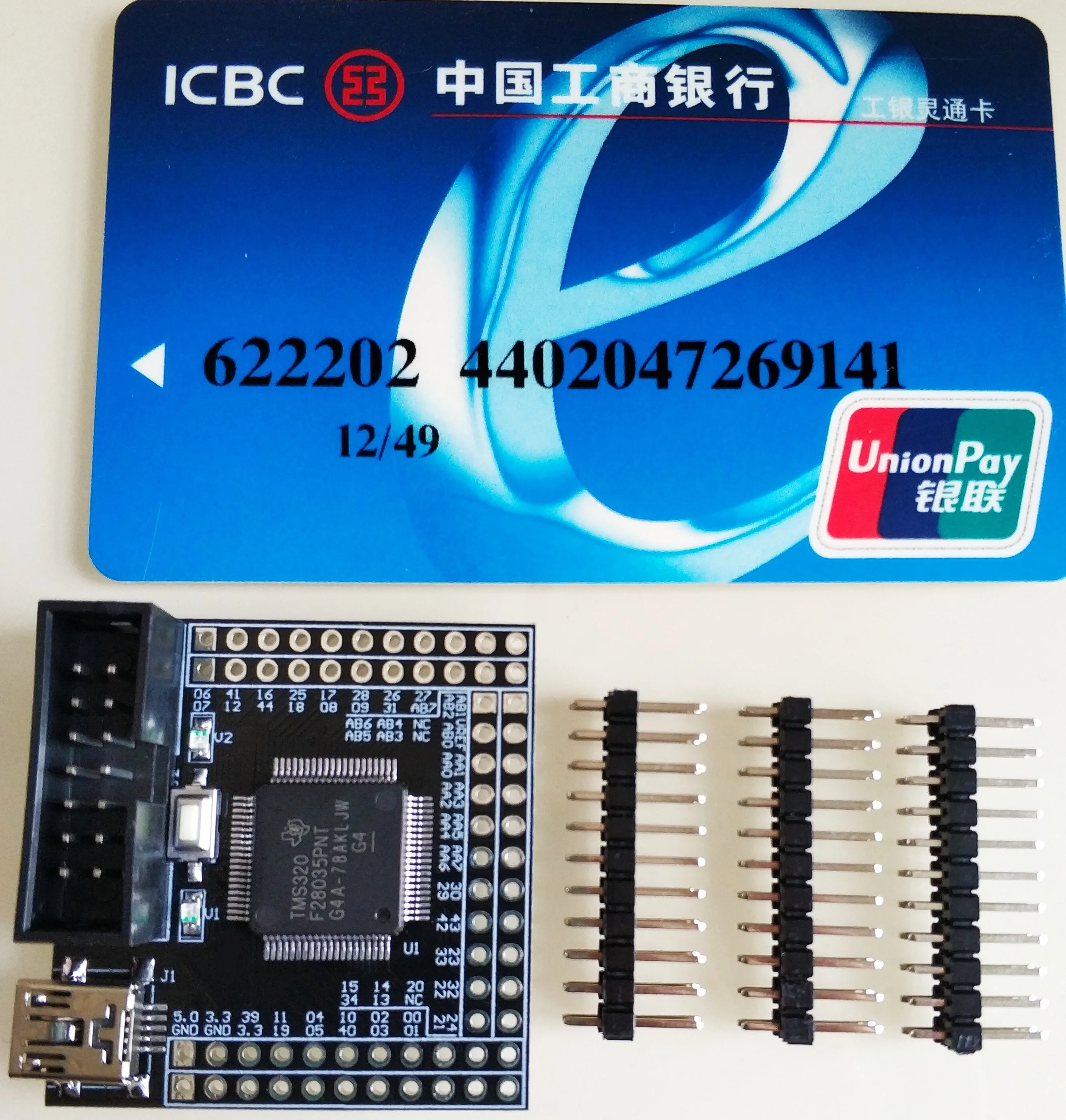 

TMS320F28035PN минимальная системная плата основной модуль платы TIDSP C2000 макетная плата