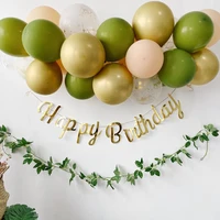 new latex balloon macarone color retro color bean paste green package birthday party holiday home decoration