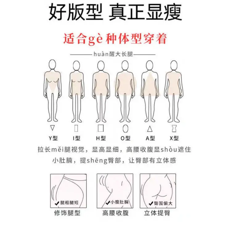 

Spring 2021 wide leg versatile student jeans women's pants Korean version shows thin high waist straight tube Japanese loose