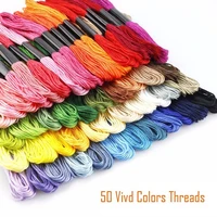 50pcs randomly mix color floss cross stitch cotton embroidery thread each color cotton skeins diy craft sewing tools