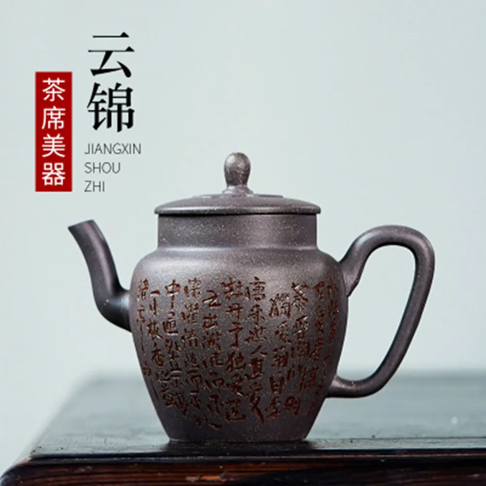 

Yixing Original Mine Old Green Gray Ceramic Purple Sand Tea Pot Pottery Handmade Household Porcelain Tea Kettle Literati Tea Set