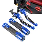 Регулируемые складные рукоятки рычага сцепления тормоза для мотоцикла YAMAHA YZF-R25 YZFR25 YZF R25 2014 2015 2016 2017 CNC