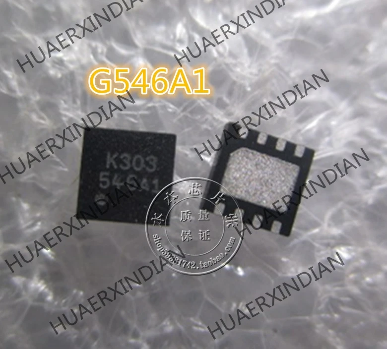 

Новый G546A1RD1UF G546A1 546A1 QFN 5 Высокое качество