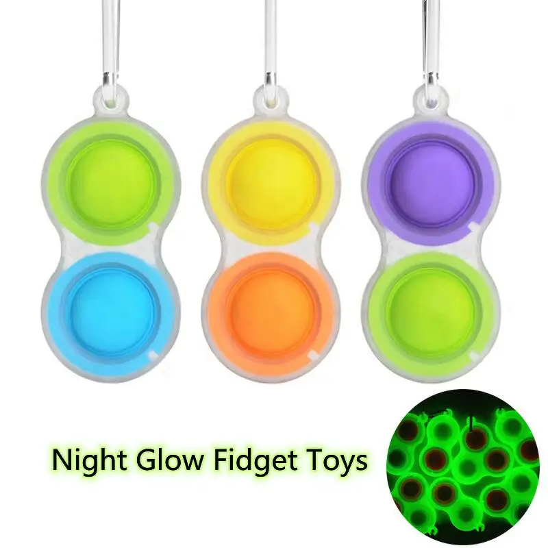 Новинка светящиеся в темноте игрушки антистресс облегчение стресса для детей и