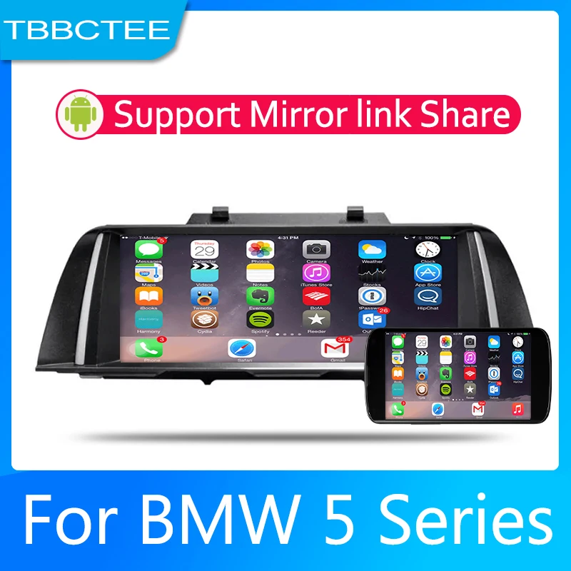 Автомагнитола 2 Din на Android мультимедийный видеоплеер автомобильная стереосистема