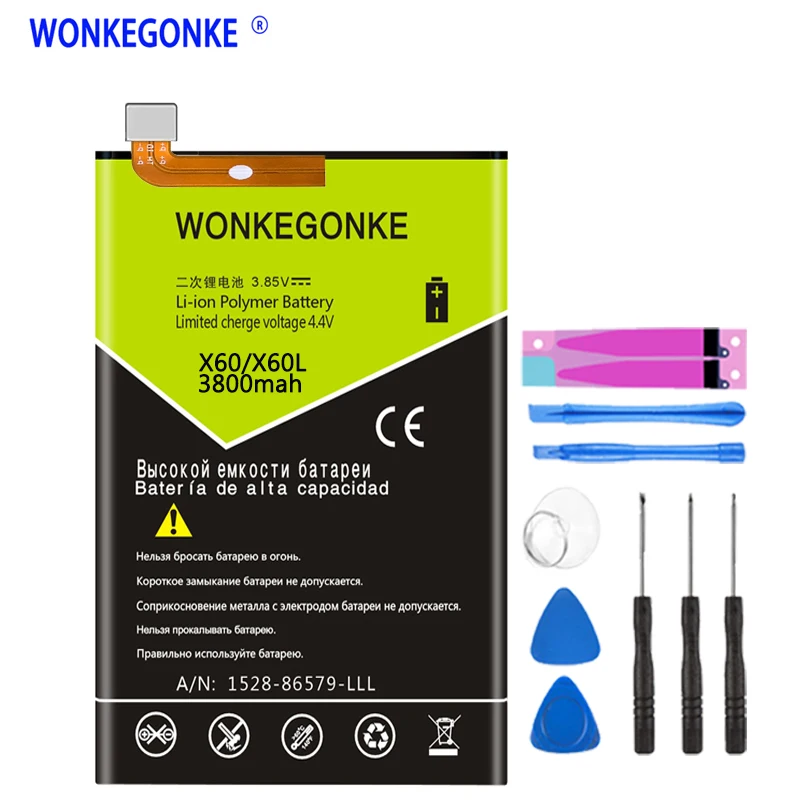 WONKEGONKE Для Doogee X60 X60L аккумулятор высокого качества мобильный телефон с номером