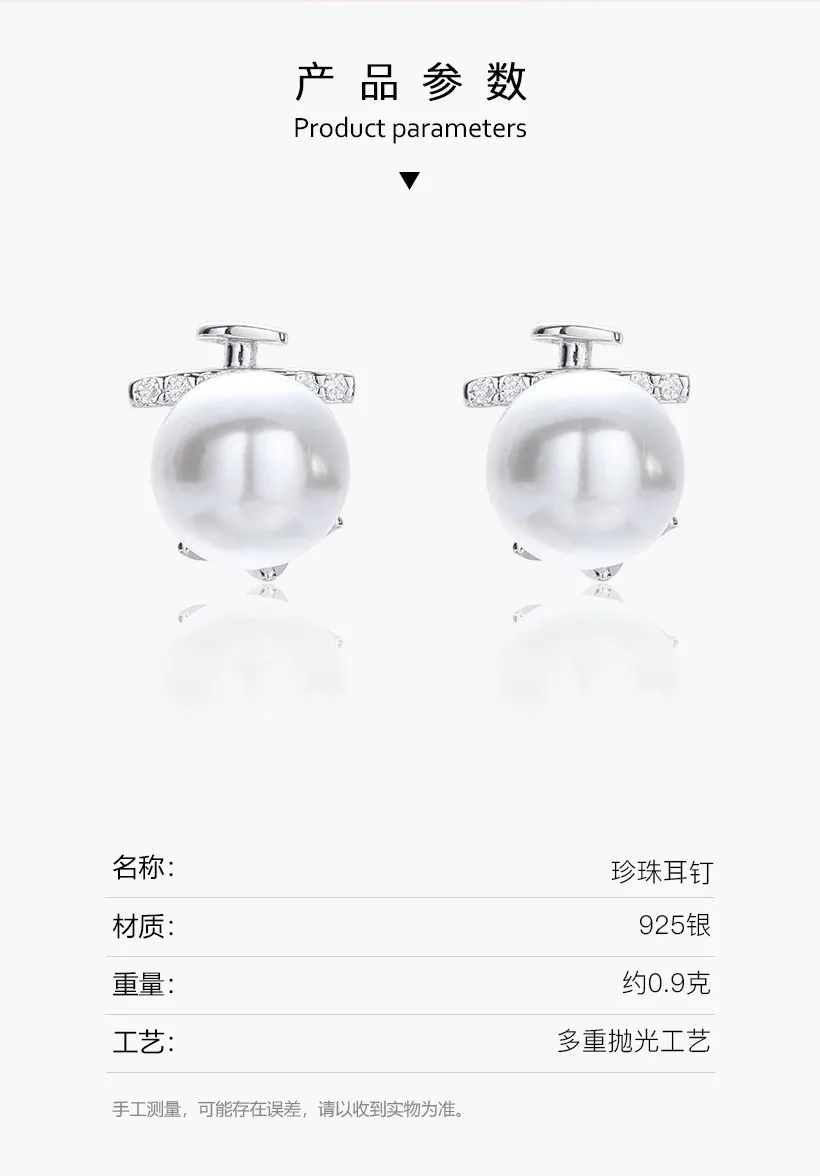 

New ladies S925 sterling silver delicate pearl stud earrings Simple luxury design ladies earrings 6-7217