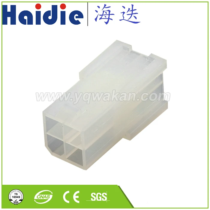

Free shipping 5sets 4pin auto plastic electric auto cable housing harness unsealed plug connector HD5559-4Y
