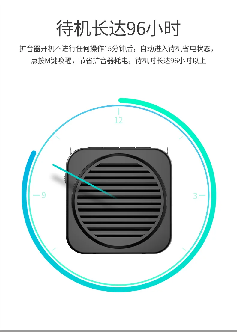 Takstar E150 портативный Bluetooth усилитель Поддержка одной мелодии циркуляции использовать для обучения, гид, обучение, продвижение, pro