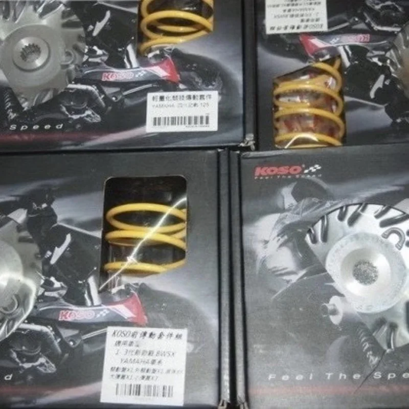 Вариатор для BWS125 ZUMA125 CYGNUS125 GTR125 KOSO Racing CVT Запчасти коробки передач| |