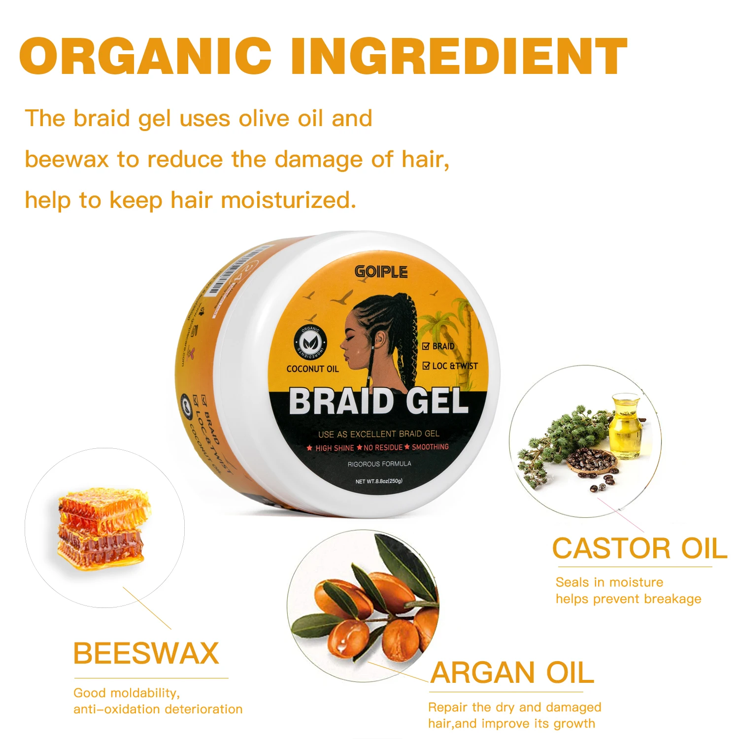 Завитой гель для волос с контролем краев экстремальной фиксации плетения кос