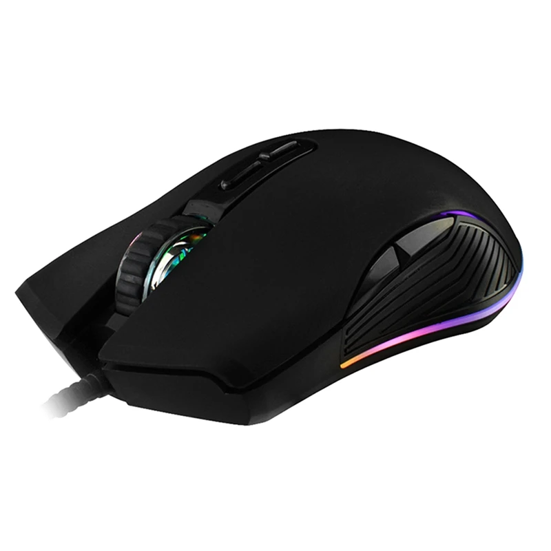 

7-Button Gaming Wired Mouse Colorful Breathing Led Light Gaming Chicken Mouse