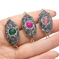 natural stone gem dragon pattern agate retro connector pendant diy trend necklace bracelet earring jewelry accessories making