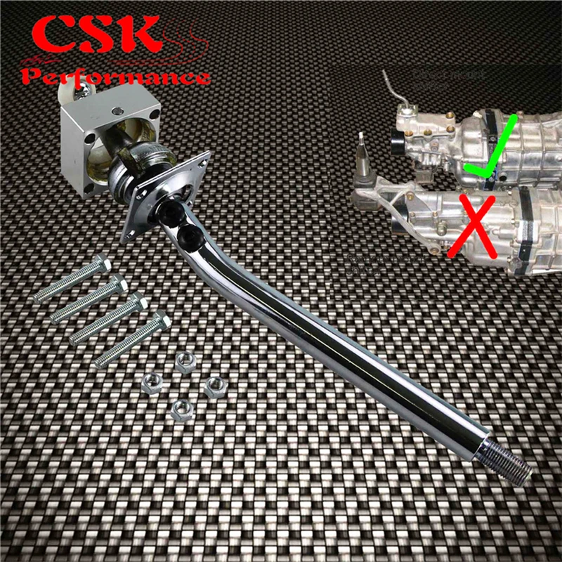 Supra короткий переключатель передач подходит для Toyota 5 Speed W50 W55 W57 W58 R154 1978-2002 |