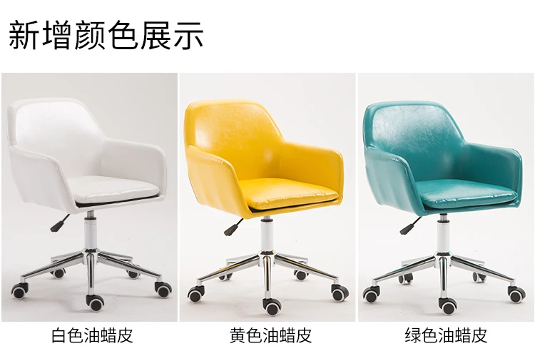 Компьютерное кресло для дома офисное подъемное отдыха вращающееся эргономичное