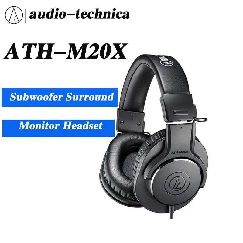 Оригинальный Audio Technica/ATH M20X в наличии Запись Studio мониторные наушники проводные
