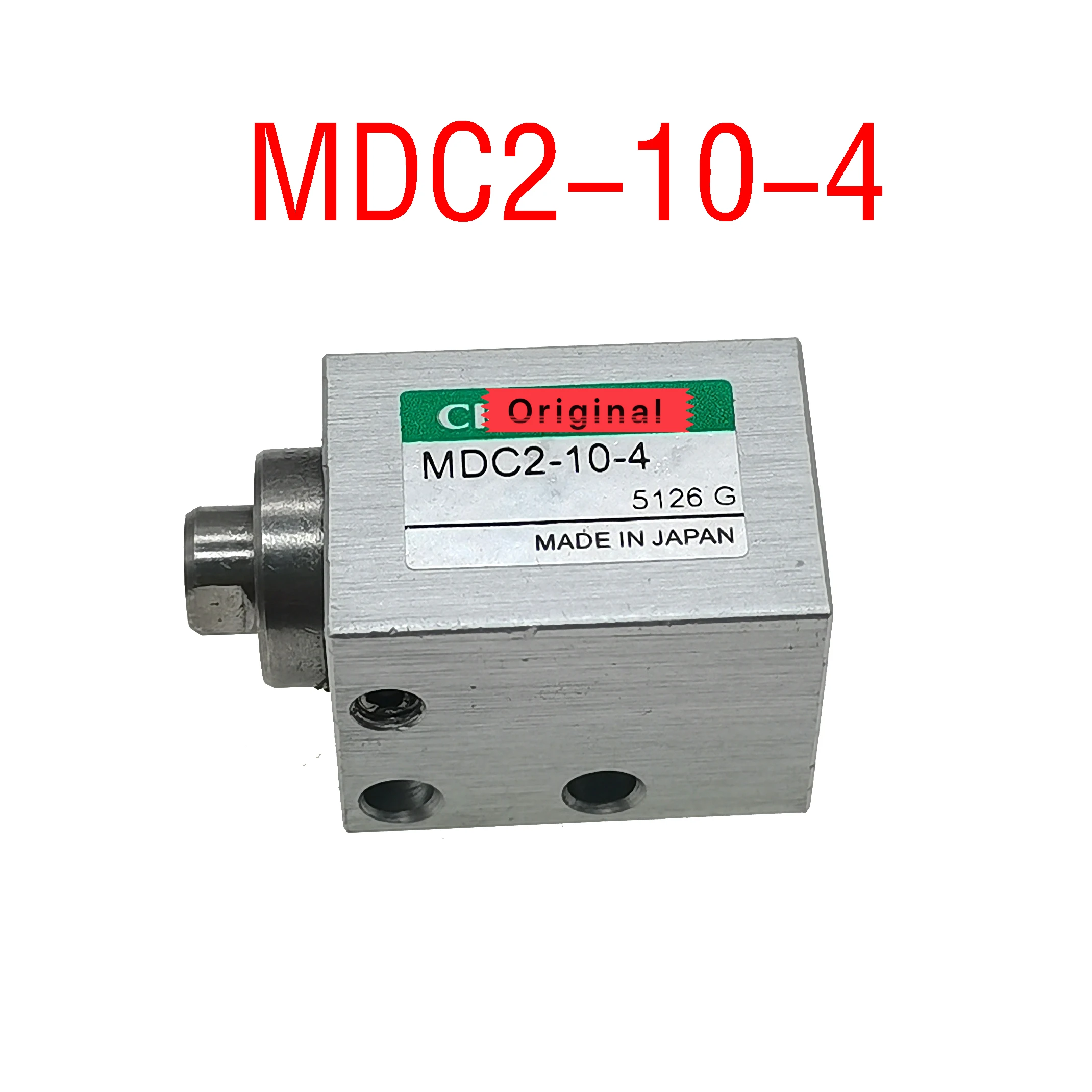 Оригинальный маленький цилиндрический MDC2 10 4 прямого монтажа 6 серии MDC|Пульты ДУ|