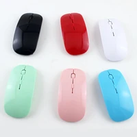 hot sale 2 4g wireless mouse office ultra thin fashion wireless computer mouse gift blue and white porcelain engineering mouse